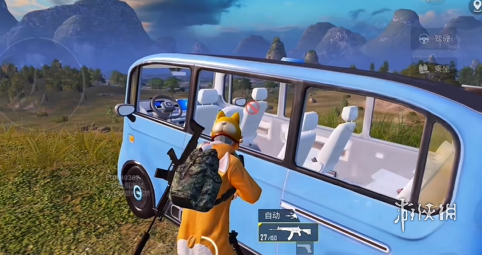 和平精英辅助【恶魔之眼直装V3.0】透视绘制 骨骼显示 物资显示 雷达预警 触摸自瞄 开火自瞄 开镜自瞄